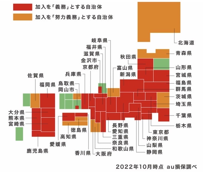 22年10月時点の各都道府県の自転車保険義務化エリア【au損保調べ】