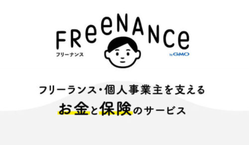 フリーナンスロゴ