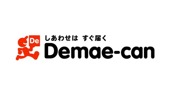 出前館ロゴ
