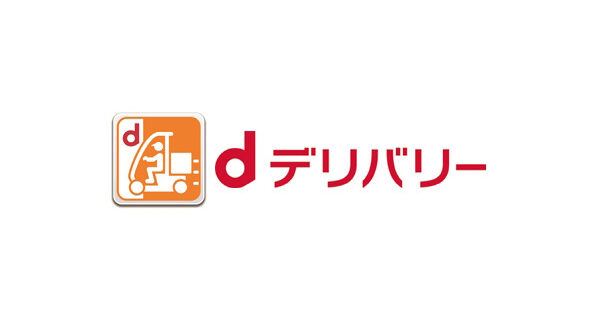 dデリバリー ロゴ