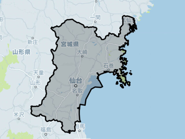ウーバータクシー仙台エリア【2202】