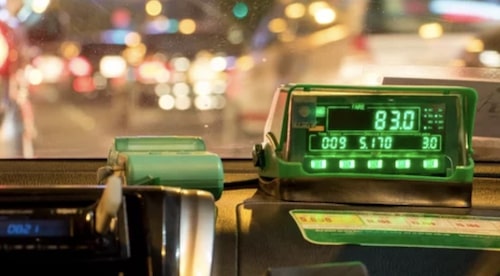 Uber Taxi（ウーバータクシー）の料金設定