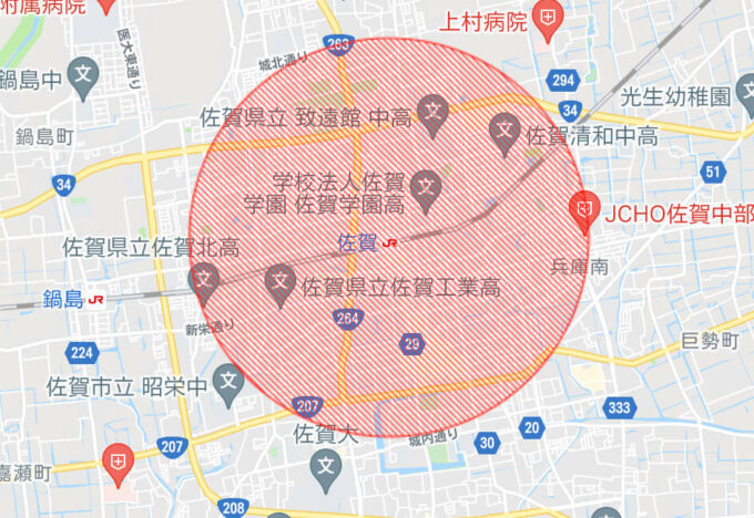 Wolt佐賀配達エリア