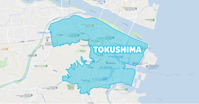 Wolt徳島配達エリア【211104】