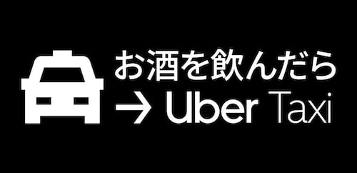 【沖縄(那覇市)限定】合計2,000円オフクーポン【22:12:31まで】
