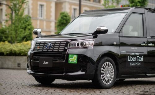 ウーバータクシーを配車して目的へ出発！