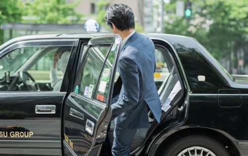 GOタクシーに乗車する