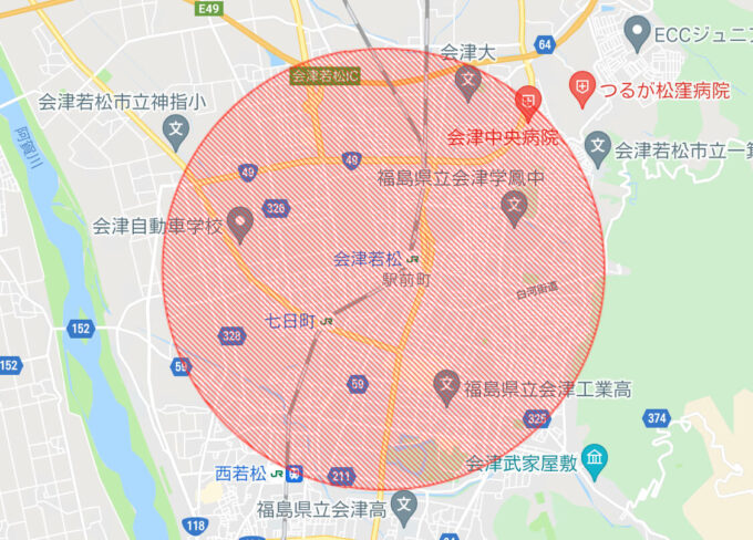 Wolt会津若松配達エリア