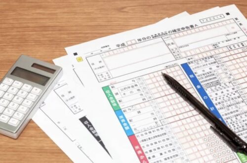 出前館副業バレない 確定申告