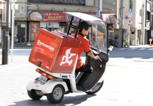 出前館 原付・バイク配達員