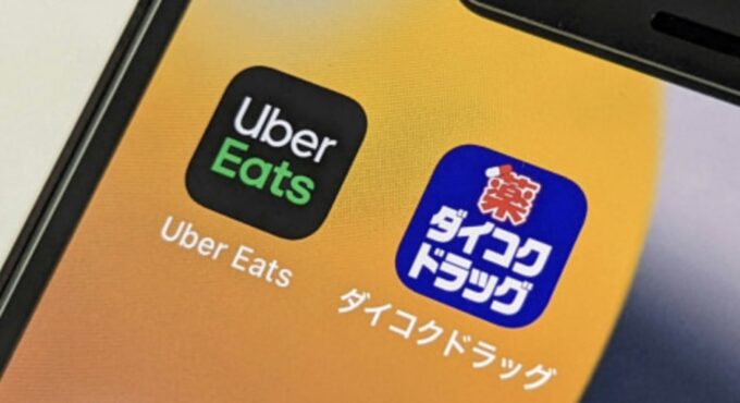 ウーバーイーツ×ダイコクドラッグ 最大の魅力は2つ