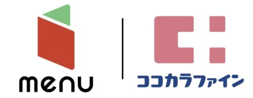 menu×ココカラファイン