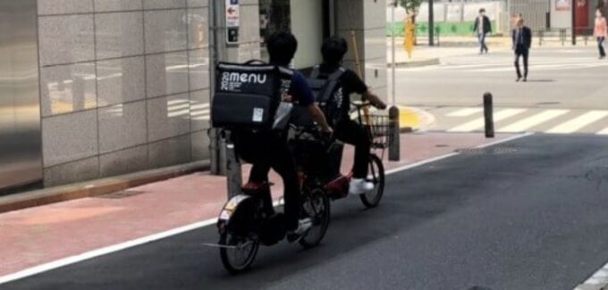menuで現金払いは利用できない