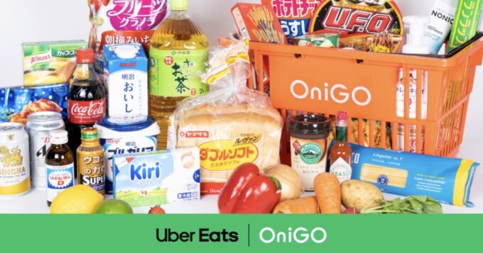 Uber Eats(ウーバーイーツ)に出店したOniGO(オニゴー)加盟店