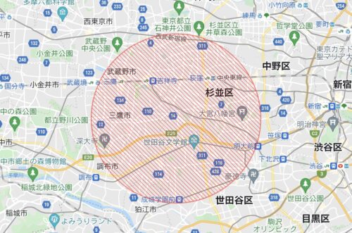 Uber Eatsでみんなのお薬が注文できるエリア
