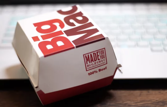 マックデリバリーでクーポンが使えない原因と対処法