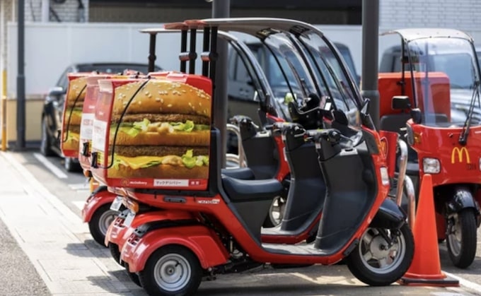 マックデリバリーの営業時間