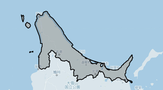 ウーバータクシー北海道中頓別 