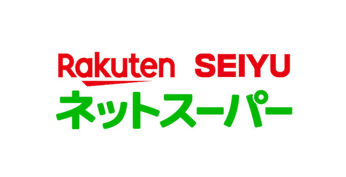 楽天西友ネットスーパー2