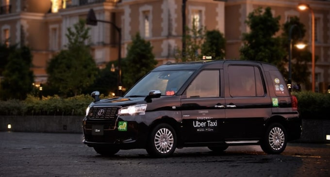 Uber Taxi（ウーバータクシー）の迎車料金とは