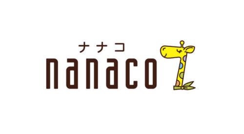 nanacoポイント