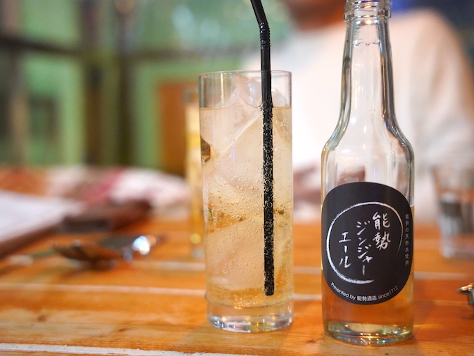 ハナキンのドリンク