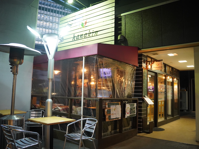 店舗外観