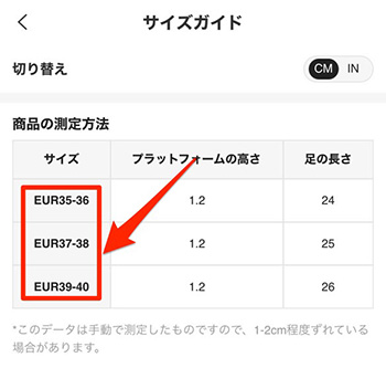 ケンタッキーのモバイルオーダーで使える支払い方法
