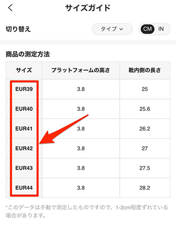 ケンタッキーのモバイルオーダーで使える支払い方法