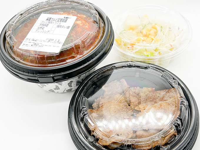 松屋のモバイルオーダー店舗での受け取り方③-1商品を受け取って完了！