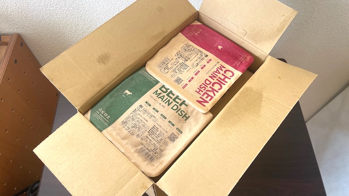 nosh(ナッシュ)の紹介コードで初回注文するやり方⑩-2商品が到着！