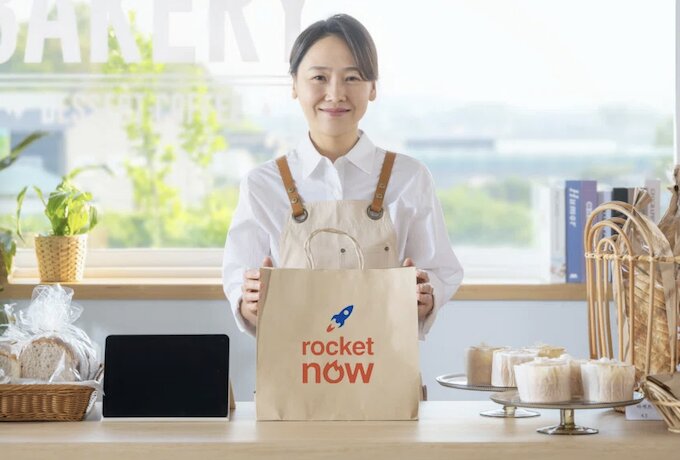 ロケットナウに加盟店登録して出店する際の初期費用・コスト