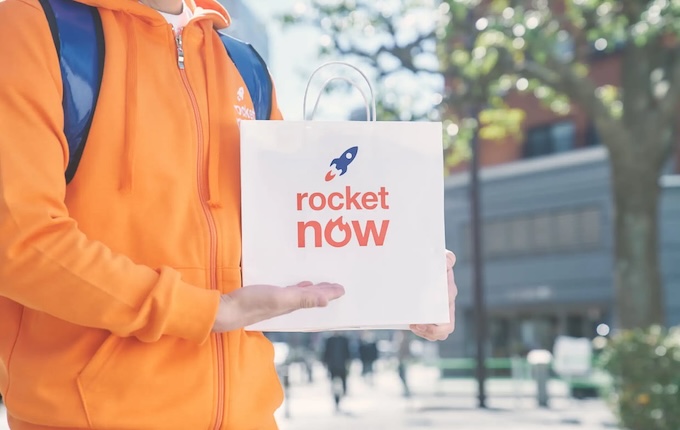 ロケットナウ加盟店の売上手数料